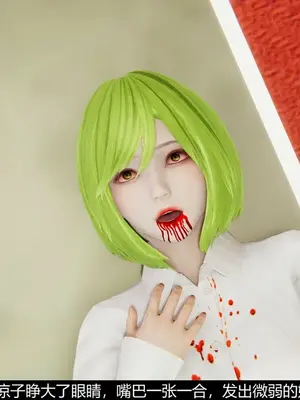 [獯妖] 安娜 01-21+番外_00240