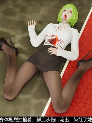 [獯妖] 安娜 01-21+番外_00241