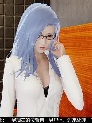 [獯妖] 安娜 01-21+番外_00252