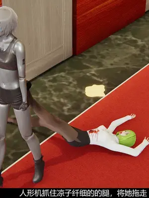 [獯妖] 安娜 01-21+番外_00256