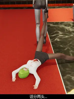 [獯妖] 安娜 01-21+番外_00257