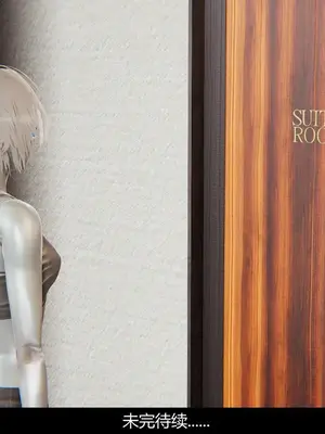 [獯妖] 安娜 01-21+番外_00263