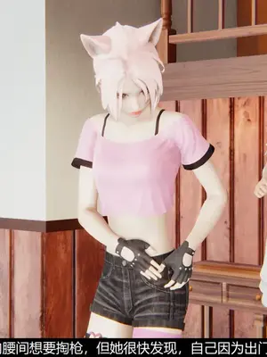 [獯妖] 安娜 01-21+番外_00266