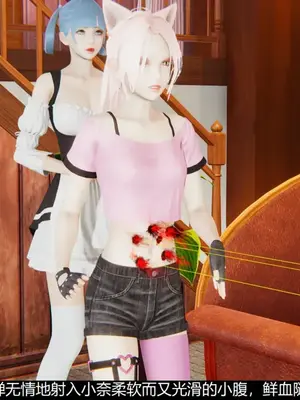 [獯妖] 安娜 01-21+番外_00268