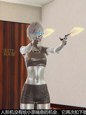 [獯妖] 安娜 01-21+番外_00270