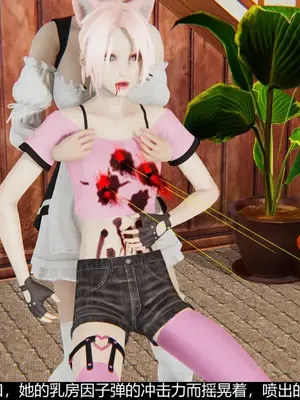 [獯妖] 安娜 01-21+番外_00271