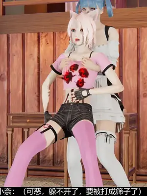 [獯妖] 安娜 01-21+番外_00272