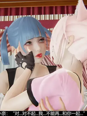 [獯妖] 安娜 01-21+番外_00276