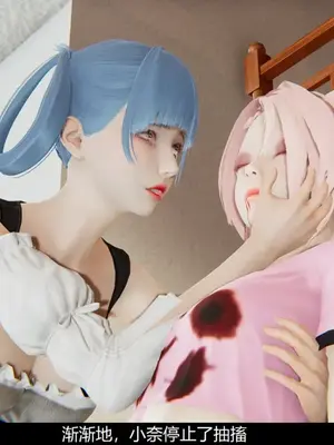 [獯妖] 安娜 01-21+番外_00281