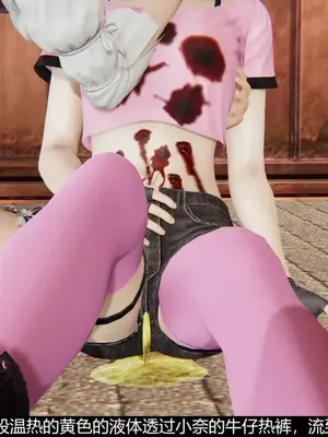 [獯妖] 安娜 01-21+番外_00282