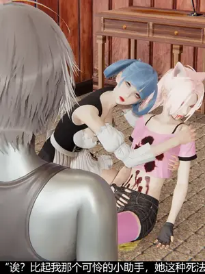 [獯妖] 安娜 01-21+番外_00285