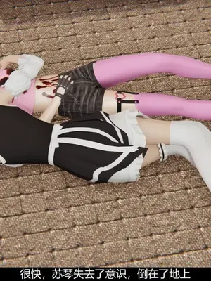 [獯妖] 安娜 01-21+番外_00289