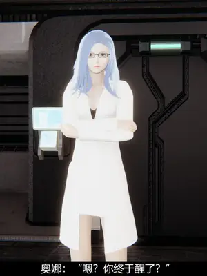 [獯妖] 安娜 01-21+番外_00291