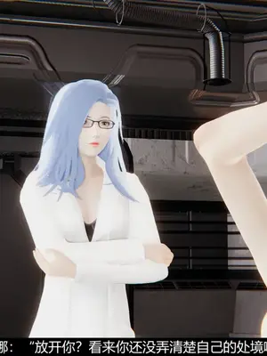 [獯妖] 安娜 01-21+番外_00296