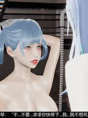 [獯妖] 安娜 01-21+番外_00318