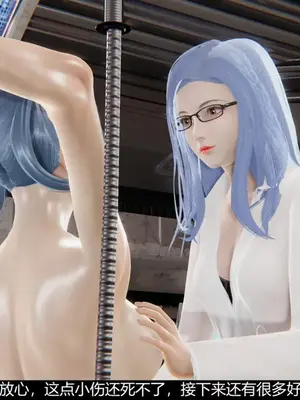 [獯妖] 安娜 01-21+番外_00323