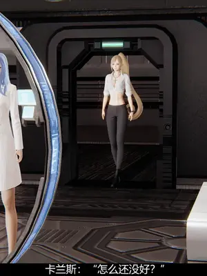 [獯妖] 安娜 01-21+番外_00327