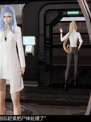 [獯妖] 安娜 01-21+番外_00346