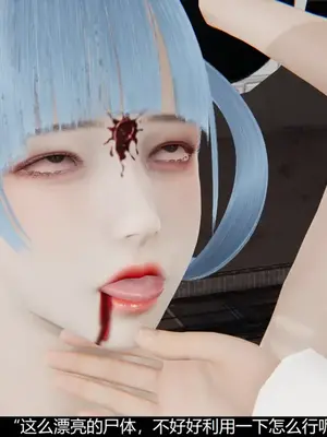 [獯妖] 安娜 01-21+番外_00348