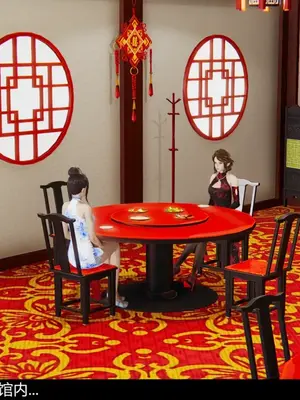 [獯妖] 安娜 01-21+番外_00404