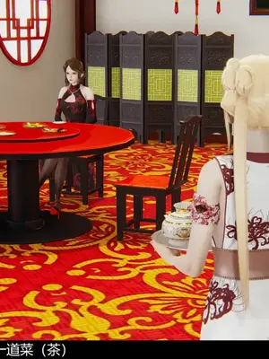 [獯妖] 安娜 01-21+番外_00408