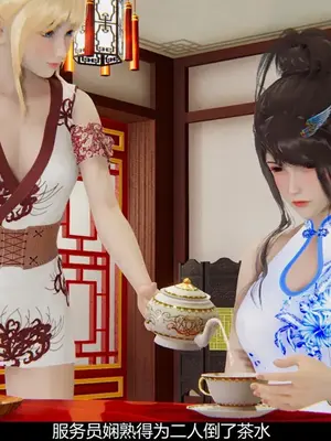 [獯妖] 安娜 01-21+番外_00409