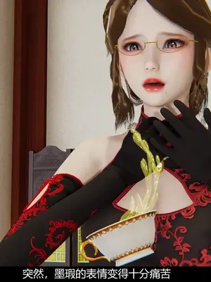 [獯妖] 安娜 01-21+番外_00413