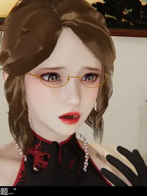 [獯妖] 安娜 01-21+番外_00414