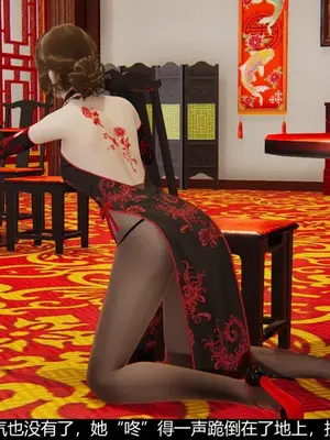 [獯妖] 安娜 01-21+番外_00420