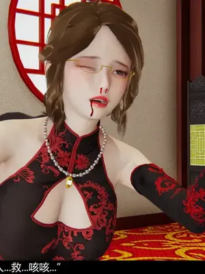 [獯妖] 安娜 01-21+番外_00421