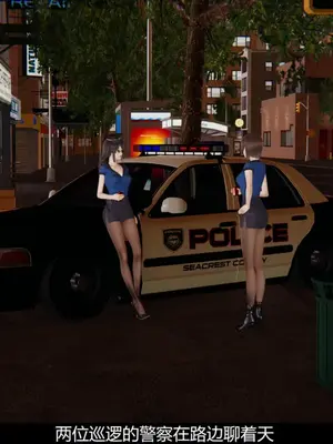 [獯妖] 安娜 01-21+番外_00430