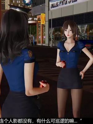 [獯妖] 安娜 01-21+番外_00431