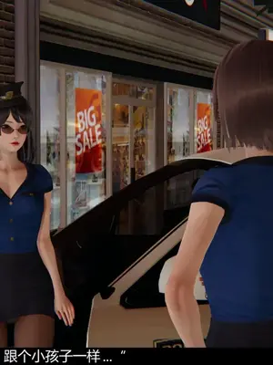 [獯妖] 安娜 01-21+番外_00434