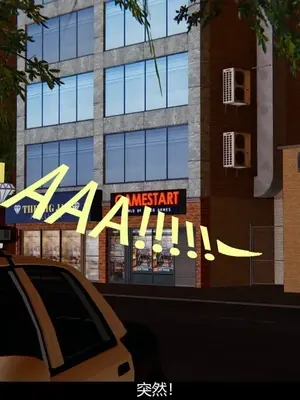 [獯妖] 安娜 01-21+番外_00435