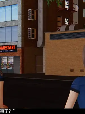 [獯妖] 安娜 01-21+番外_00436