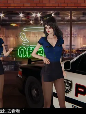 [獯妖] 安娜 01-21+番外_00437