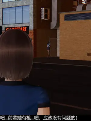 [獯妖] 安娜 01-21+番外_00438