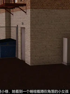 [獯妖] 安娜 01-21+番外_00440