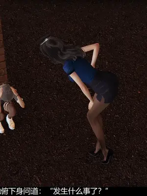 [獯妖] 安娜 01-21+番外_00441