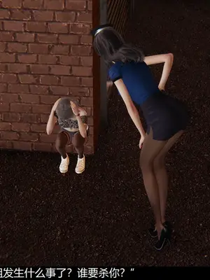 [獯妖] 安娜 01-21+番外_00443