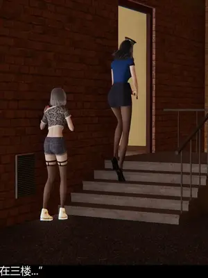 [獯妖] 安娜 01-21+番外_00447