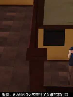 [獯妖] 安娜 01-21+番外_00451