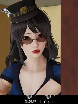 [獯妖] 安娜 01-21+番外_00455