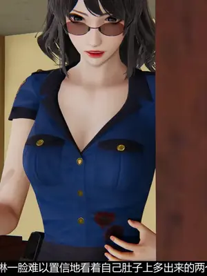 [獯妖] 安娜 01-21+番外_00456