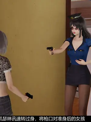 [獯妖] 安娜 01-21+番外_00459