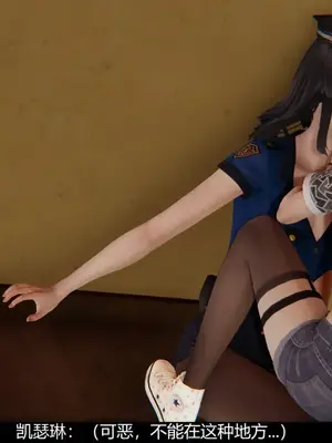 [獯妖] 安娜 01-21+番外_00467