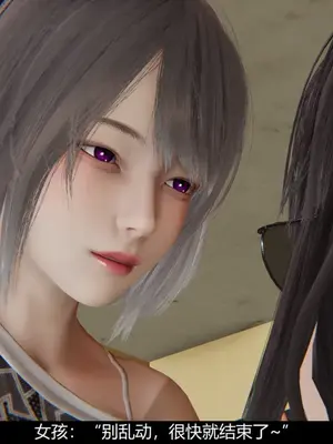 [獯妖] 安娜 01-21+番外_00468