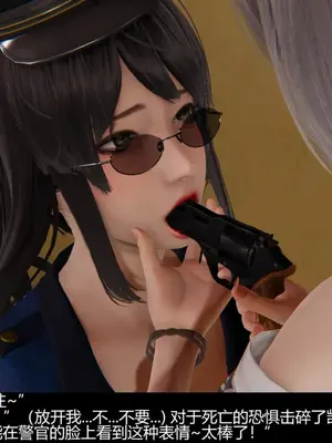 [獯妖] 安娜 01-21+番外_00469