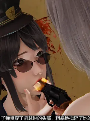 [獯妖] 安娜 01-21+番外_00471