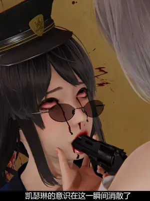 [獯妖] 安娜 01-21+番外_00472